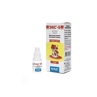 ЭКС-5 суспензия для орального применения: описание, применение, купить по цене производителя